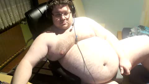 Snapshot of dovahkaat chatting on December 2, 2024, 10:23 pm dovahkaat online show from December 2, 2024, 10:23 pm