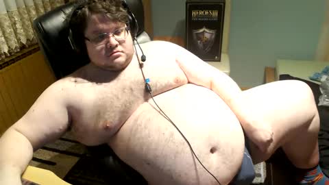 Snapshot of dovahkaat chatting on December 17, 2024, 8:10 pm dovahkaat online show from December 17, 2024, 8:10 pm