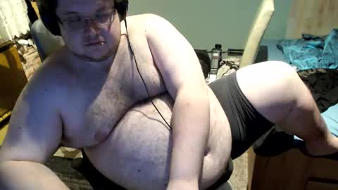 Snapshot of dovahkaat chatting on January 14, 2026, 9:31 pm dovahkaat online show from January 14, 2026, 9:31 pm