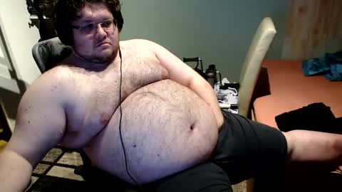 Snapshot of dovahkaat chatting on February 3, 2026, 11:21 pm dovahkaat online show from February 3, 2026, 11:21 pm