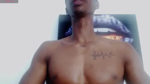Drake 23 online show from July 17, 2026, 1:51 pm