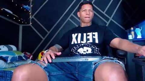 Drake online show from December 19, 2025, 5:03 am