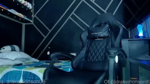 Drake online show from July 14, 2026, 10:37 pm