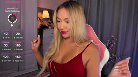 Snapshot of dreamaise chatting on October 9, 2025, 1:42 pm Mary pvt open use pink and blue app lovense online show from October 9, 2025, 1:42 pm