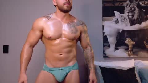 cris online show from April 30, 2026, 12:17 am