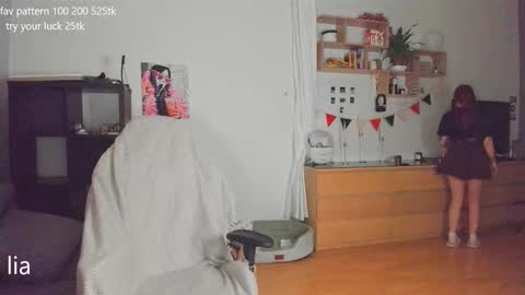 my name is Lia online show from February 11, 2025, 1:41 am