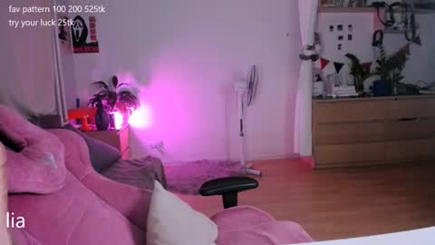 my name is Lia online show from June 17, 2026, 9:05 pm