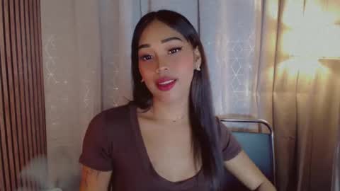 Dreyana online show from July 14, 2026, 4:23 pm