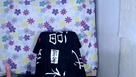 Dulce online show from December 11, 2024, 5:32 am