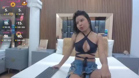 Dulce online show from July 31, 2026, 11:20 am