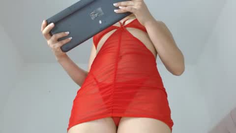 Snapshot of dulce_melocoton chatting on July 20, 2026, 11:07 pm Dulce online show from July 20, 2026, 11:07 pm