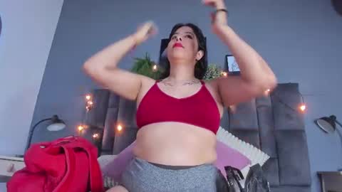DULCE AURORA online show from July 6, 2026, 1:02 am