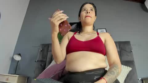 DULCE AURORA online show from July 20, 2026, 1:31 am