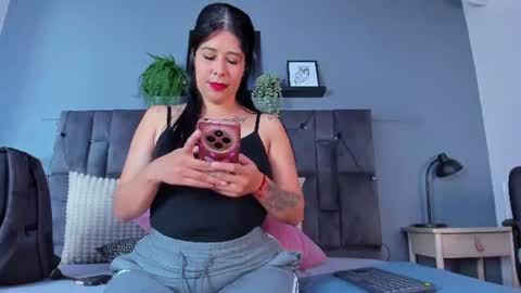 DULCE AURORA online show from August 1, 2026, 2:55 am