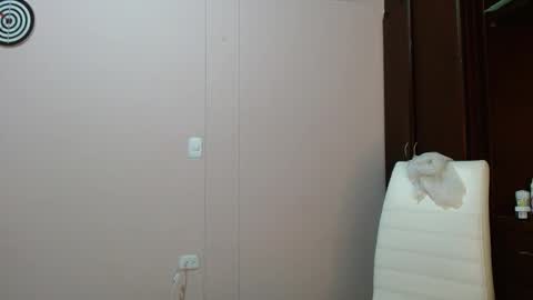 Snapshot of dulcepicante_1 chatting on December 14, 2025, 11:15 am dulcepicante_1 online show from December 14, 2025, 11:15 am