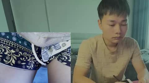 dumeila online show from April 14, 2026, 5:46 am