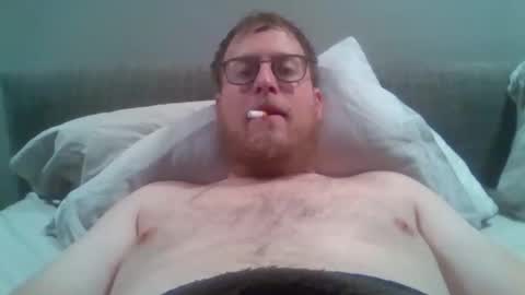 dxjbre online show from November 13, 2025, 8:46 am