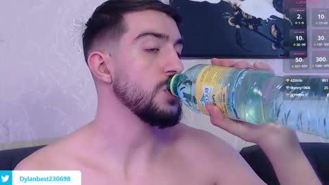 Snapshot of dylan_starxx chatting on January 31, 2025, 6:57 am Dylan online show from January 31, 2025, 6:57 am