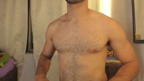 Snapshot of dylanxfun chatting on December 10, 2024, 5:28 am dylanxfun online show from December 10, 2024, 5:28 am