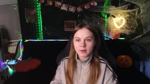 Snapshot of dyna_bae chatting on October 26, 2025, 2:06 am Dyna online show from October 26, 2025, 2:06 am