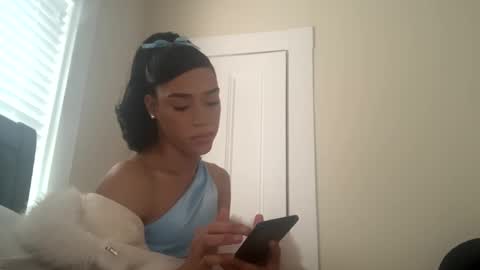 Dynasty online show from March 6, 2025, 4:28 pm