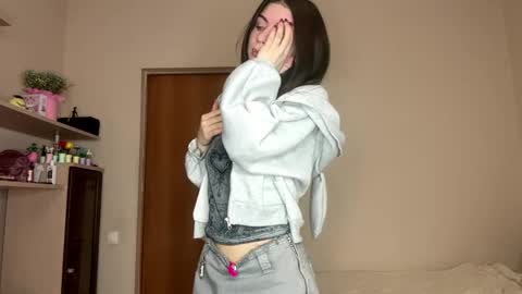 Emma online show from April 25, 2026, 7:33 am