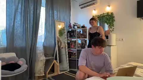 Snapshot of ebangelion chatting on August 2, 2026, 10:03 am Custom content and video calls are available as well online show from August 2, 2026, 10:03 am