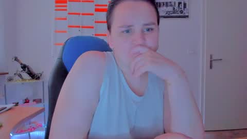 Snapshot of ebikon24 chatting on July 10, 2026, 7:16 pm ebikon24 online show from July 10, 2026, 7:16 pm