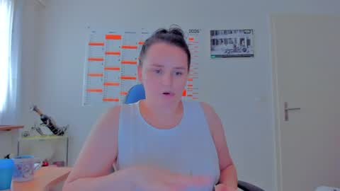 Snapshot of ebikon24 chatting on July 15, 2026, 3:50 pm ebikon24 online show from July 15, 2026, 3:50 pm