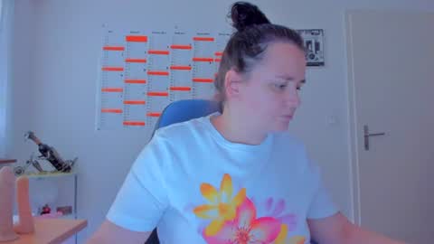 Snapshot of ebikon24 chatting on July 21, 2026, 6:43 pm ebikon24 online show from July 21, 2026, 6:43 pm