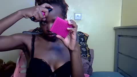 eboniana online show from July 28, 2026, 12:48 pm