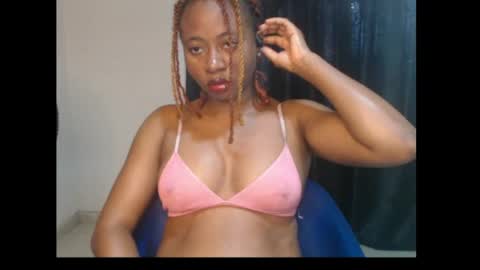 Queen online show from July 29, 2026, 9:18 am