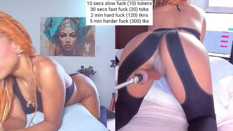 SKYE online show from February 24, 2026, 2:04 pm