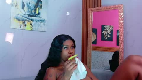 ebonyndsavage online show from July 28, 2026, 9:14 pm