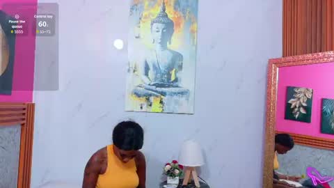ebonyndsavage online show from July 29, 2026, 7:23 pm