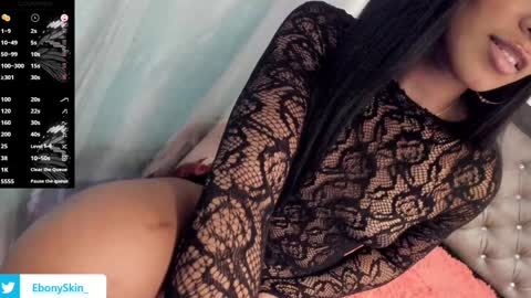 ebonyskinn online show from January 12, 2025, 8:25 pm