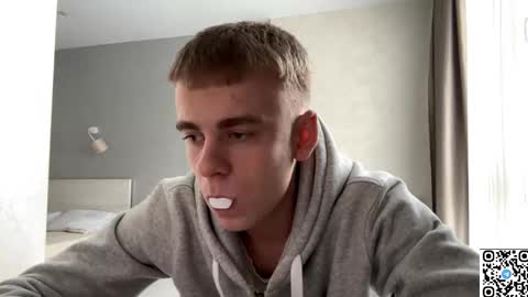 Snapshot of echowraith chatting on November 27, 2025, 11:45 am echowraith online show from November 27, 2025, 11:45 am