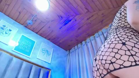 Snapshot of eda_bonne chatting on June 21, 2026, 11:57 am Edda online show from June 21, 2026, 11:57 am