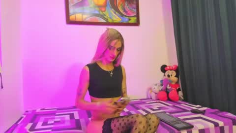 Snapshot of ednajarat chatting on June 10, 2026, 9:46 pm ednajarat online show from June 10, 2026, 9:46 pm