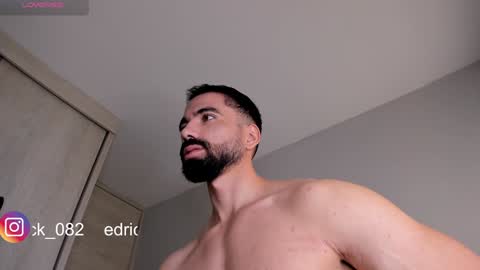 Snapshot of edrick_walton chatting on January 6, 2025, 12:35 pm edrick online show from January 6, 2025, 12:35 pm