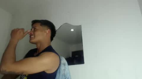 Snapshot of edwing0602 chatting on April 6, 2026, 3:15 am edwing0602 online show from April 6, 2026, 3:15 am