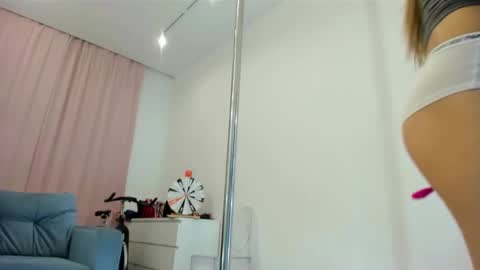 egome777 online show from December 24, 2024, 2:33 pm