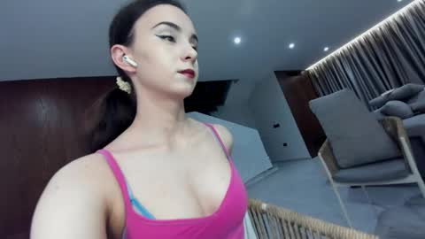 Snapshot of ehotlovea chatting on May 12, 2026, 1:03 am Erik and Alice online show from May 12, 2026, 1:03 am
