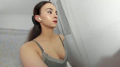 Snapshot of ehotlovea chatting on July 14, 2026, 2:05 am Erik and Alice online show from July 14, 2026, 2:05 am