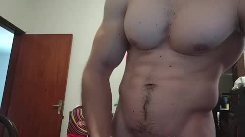 eidryan online show from February 2, 2026, 7:56 pm