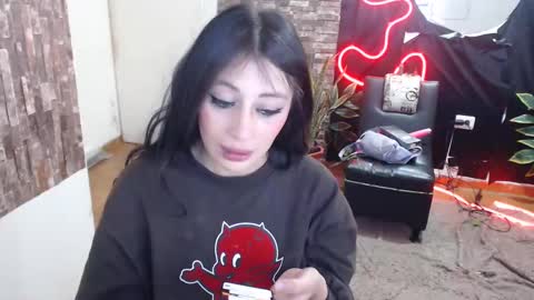 Snapshot of ela_foxyy chatting on January 22, 2025, 4:12 pm ELA online show from January 22, 2025, 4:12 pm