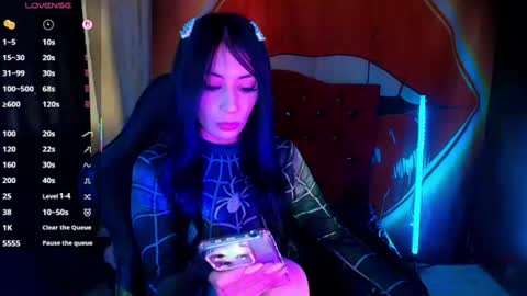 Snapshot of ela_foxyy chatting on June 30, 2026, 4:08 pm ELA online show from June 30, 2026, 4:08 pm