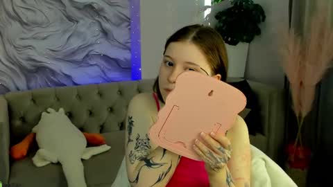 Snapshot of elara_irving chatting on June 23, 2026, 3:04 am Elly online show from June 23, 2026, 3:04 am