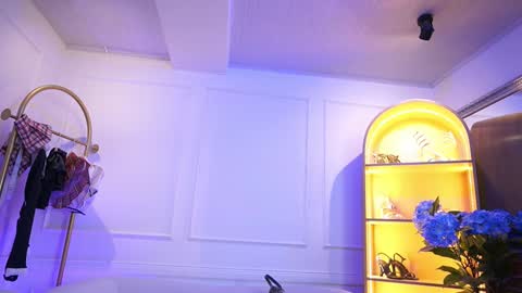 Elasummeer online show from September 10, 2025, 11:54 am