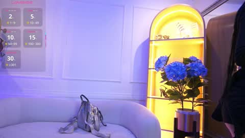 Elasummeer online show from September 15, 2025, 12:05 pm